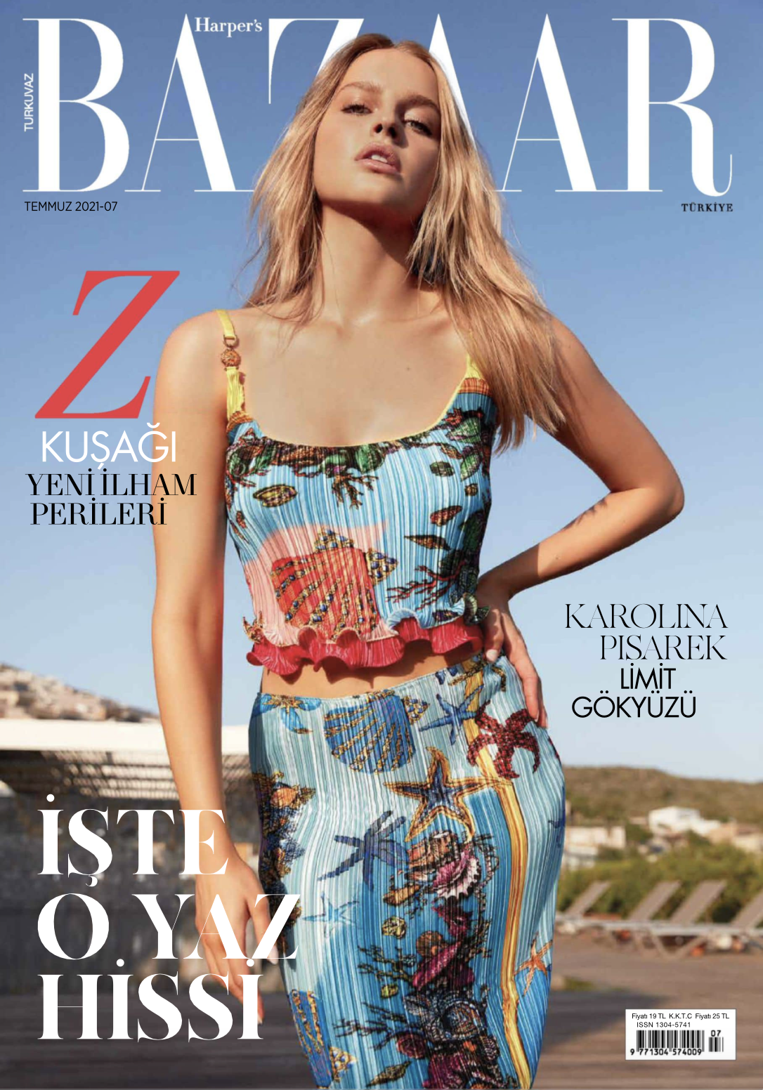Harper's Bazaar - Sia Moore